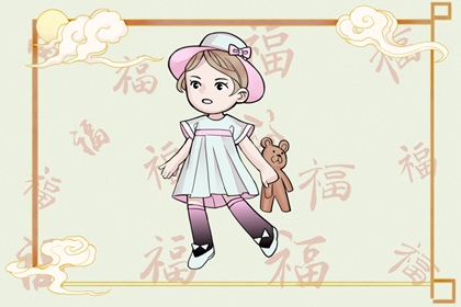 皇历查询 择吉老皇历 皇历吉日查洵 三九皇历 老皇历