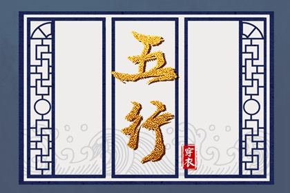 三九皇历查询,老皇历万年历,老皇历,皇历吉日查洵,皇历黄道吉日