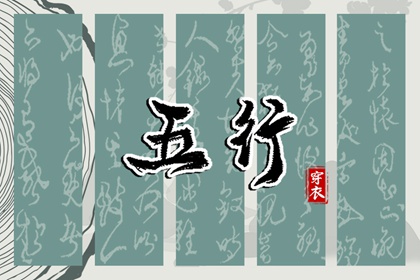 紫微看近期运势,紫微宫免费查询,测算紫微命盘,紫微合盘配对,新浪紫微命盘,紫微运势